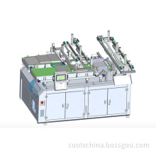 Automatic bottles feeding processing machine